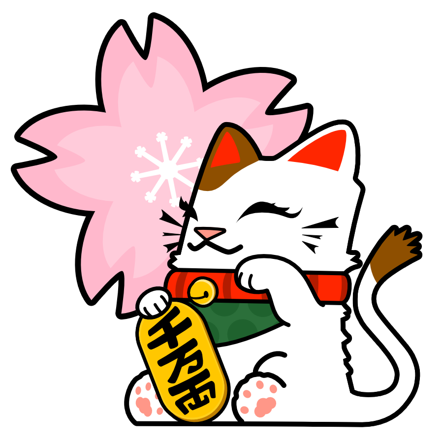Sakura Maneki-Neko (Lucky Cat) Sticker